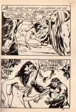 Jungla 007 - Le sang des géants : page 72
