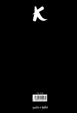 K Une Jolie Comète : page 42