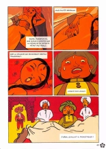 Kama Sutra en bandes dessinées - Kama Sutra with Comics : page 51