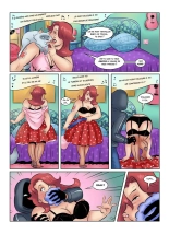 - Kidnap party 1 - French : page 3