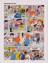 Klin Deuil #1 : page 14