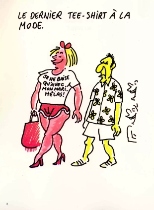 hentai La Bague au doigt