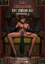 La chienne du réseau Episode 1 : page 1
