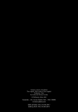 La chienne du réseau Episode 1 : page 2