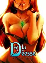 La Déesse 01 : page 1