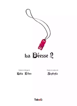 La Déesse 02 : page 3