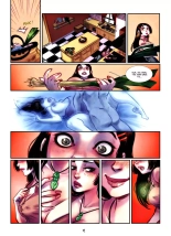 La Déesse - T01 : page 13