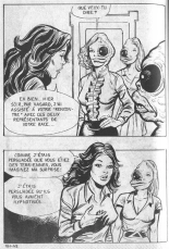 La derniere Chance : page 117