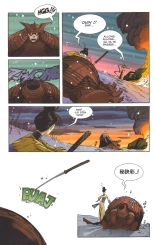 La Fille du Bourreau : page 46