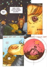 La Fille du Bourreau : page 64