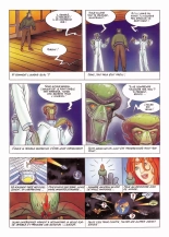 La Fleur Amoureuse : page 44