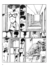 La lanterne magique : page 21