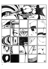 La lanterne magique : page 81