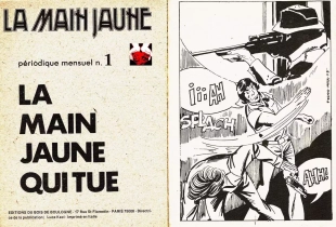hentai La Main Jaune - 001 - La Main Jaune Qui Tue