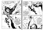 La mort d'un reporter : page 12