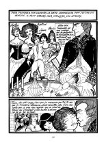La Nouvelle Justine  : page 29
