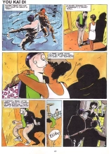 La Piscine de Micheville : page 43