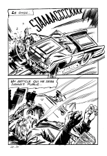 La possédée : page 34