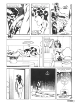 La Poudre Aux Reves - Volume 7 : page 52