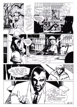 La Préceptrice : page 2