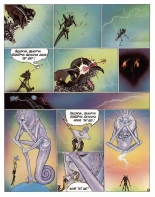 La Saga D'Alandor : page 112