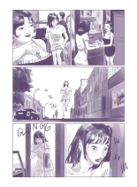 La Sève : page 51