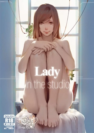 hentai lady in the studio