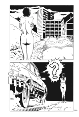 L‘institutrice : page 399