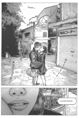 l'épinard de Yukiko : page 32