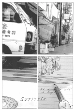 l'épinard de Yukiko : page 36