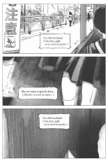 l'épinard de Yukiko : page 76