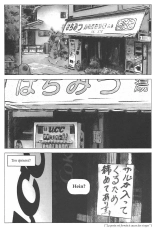 l'épinard de Yukiko : page 131