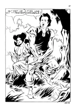 L'art et la maniere de s'en servir : page 27