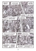 Le calvaire de Diane : page 25