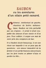 Le canard qui aimait les poules : page 105