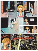 Le Cybertueur - T04 - La Grande Conspiration : page 28