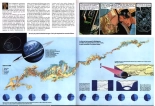 Le Cycle De Cyann - HS - la clé des confins : page 24