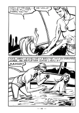 Le dieu de la beautée : page 90