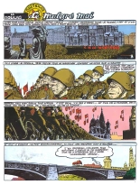 Le Goulag N.1 bis - Le Malgré moi : page 5
