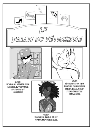 hentai Le Palais du Fétichisme 02 - Service de chambre !