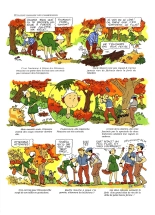 Le Petit Monde de Pétassine : page 36