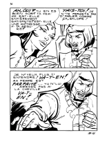 Le prince aux loup : page 56
