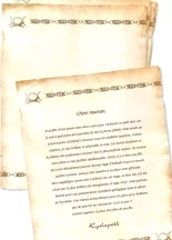 Légendes de Troy - l\'expedition d\'Alunys : page 4