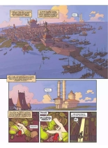 Légendes de Troy - L\'heure de la gargouille : page 2