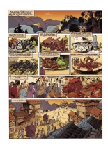 Légendes de Troy - Voyage Aux Ombres : page 5