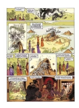 Légendes de Troy - Voyage Aux Ombres : page 20