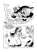L'elixir de longue vite : page 122