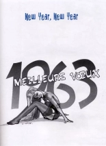 Les Aventures de Fred et Bob : page 49