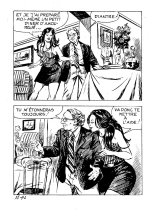 LES CORNARDS N°029 - Ne tirez pas sur le mainate : page 96