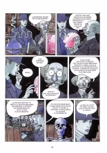 Les délices du démon : page 24